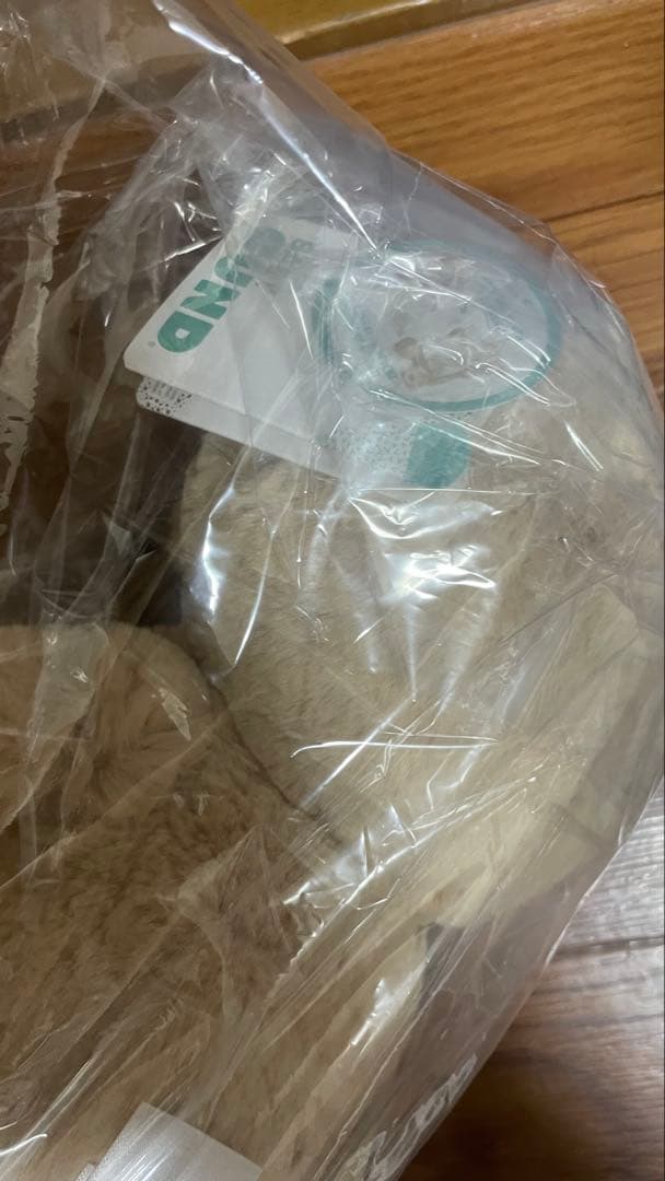 大人気！GUND ピーカーブーベア　アフタヌーンティー