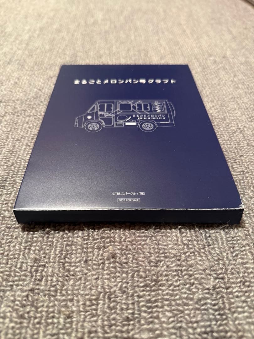 MIU404 ディレクターズカット版DVDセットまるごとメロンパン号クラフト付き