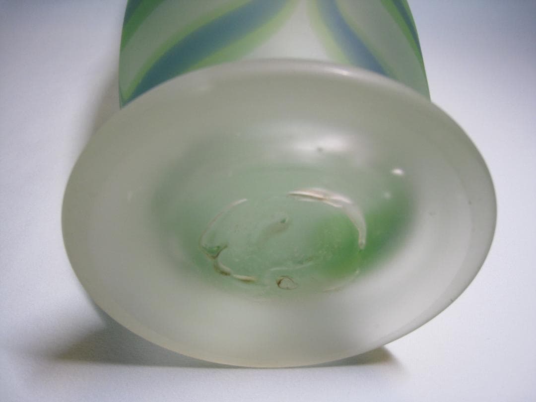 沖縄県伝統工芸士【琉球硝子花瓶】　末吉清一 　現代の名工　卓越した技能