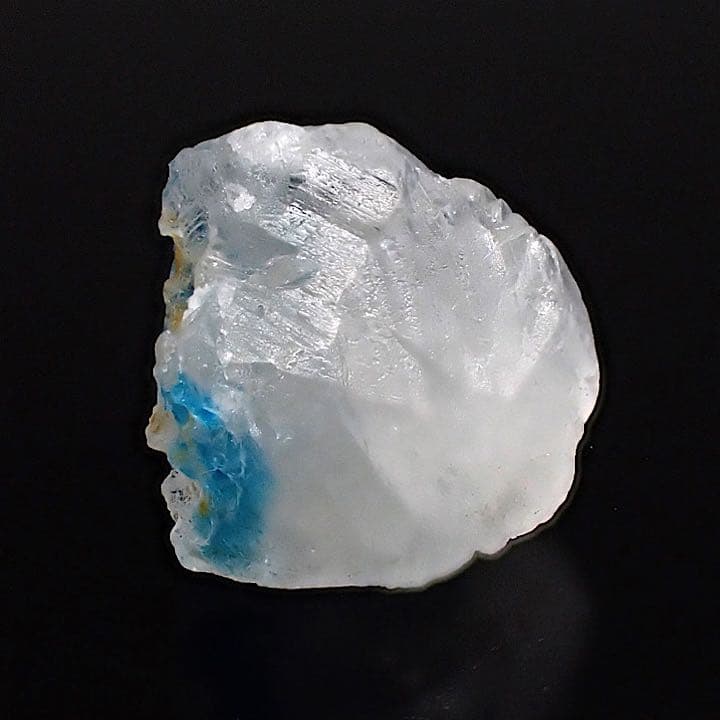 【ブラジル産】ユークレース原石