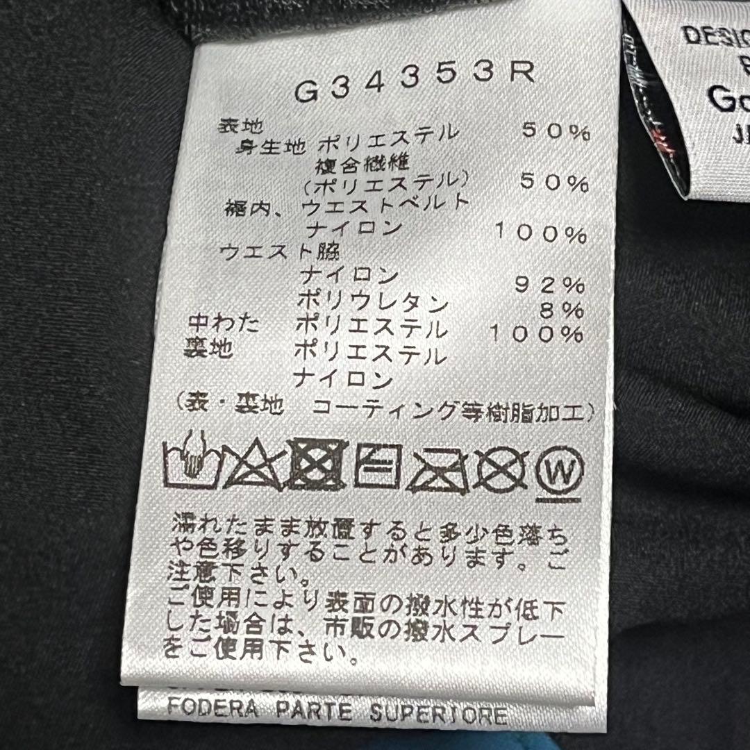 【40%以上OFF】ゴールドウィンGOLD WIN スキー・スノボウェア　メンズ