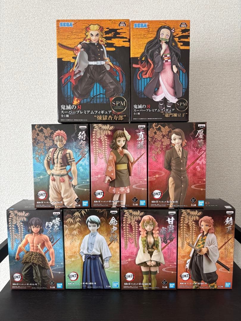 鬼滅の刃 フィギュア 10体セット