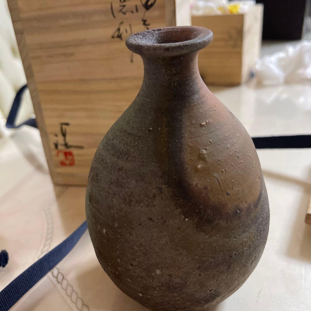 伊勢崎満　徳利　水差し