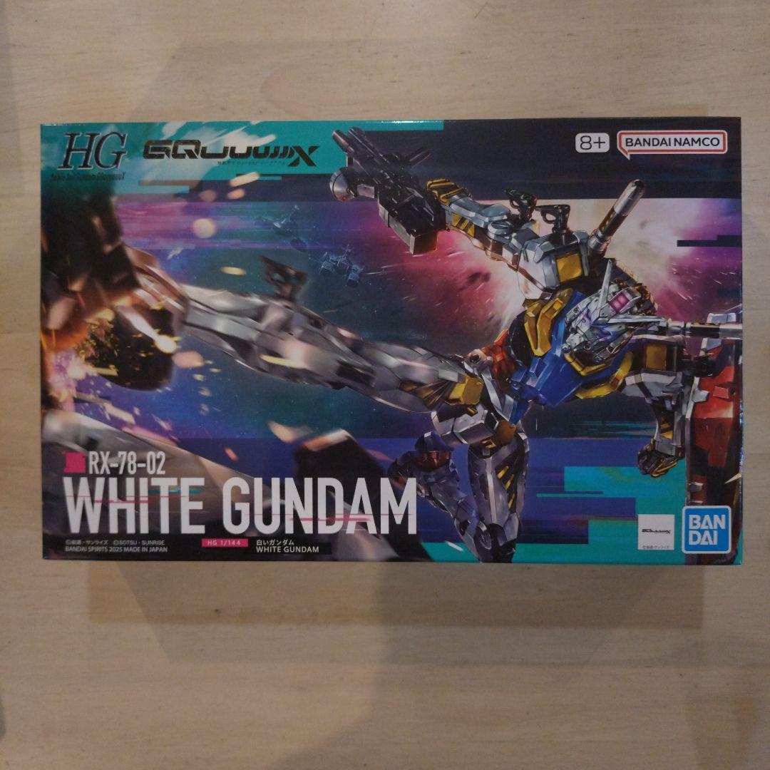 HG ジークアクスMS まとめ売り 4つセット + アクションベース7