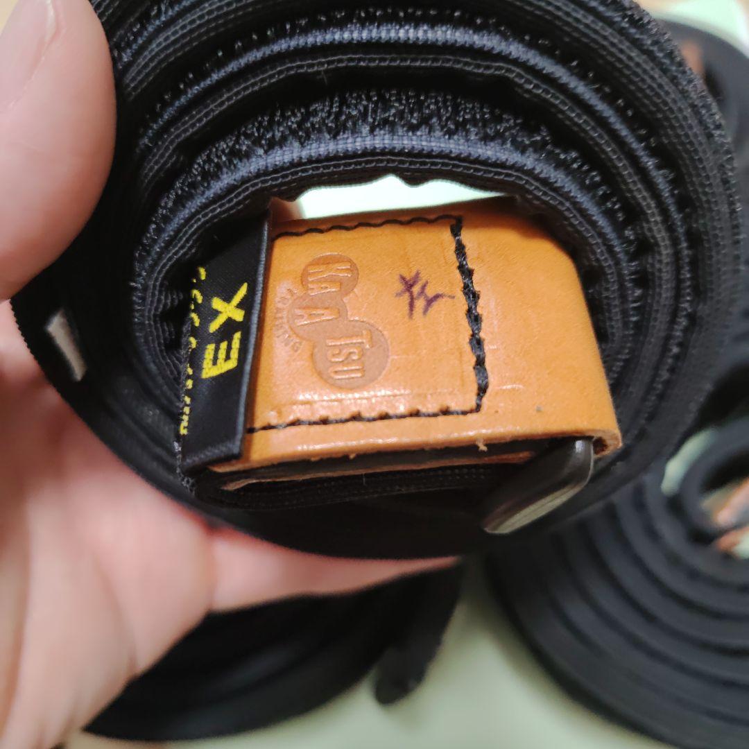 加圧ベルト 筋力アップクン EX　正規品　両腕　両足　セット