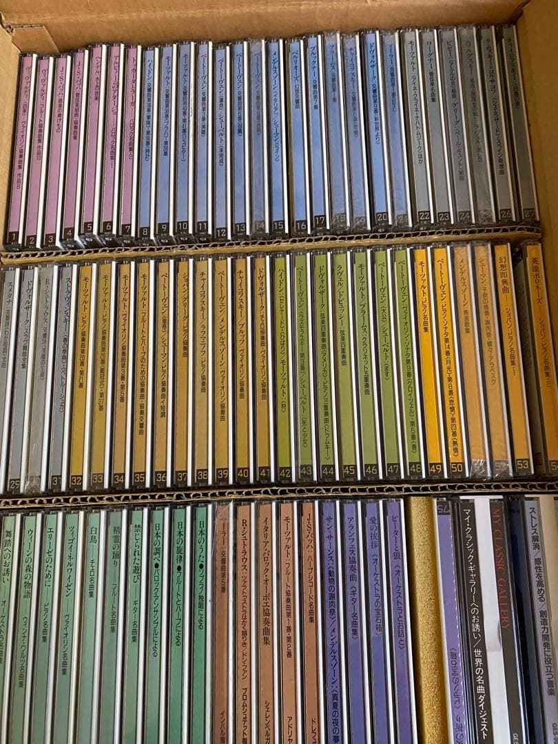 未開封、未視聴！クラッシックコレクション　　７５枚プラス付録