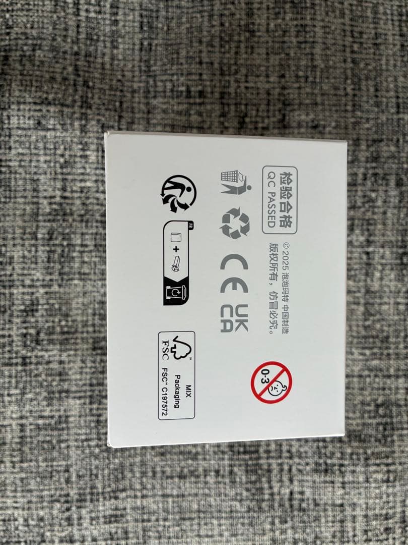 正規 エナジー ラブブ シークレット ID 本我 未開封 即日発送 匿名