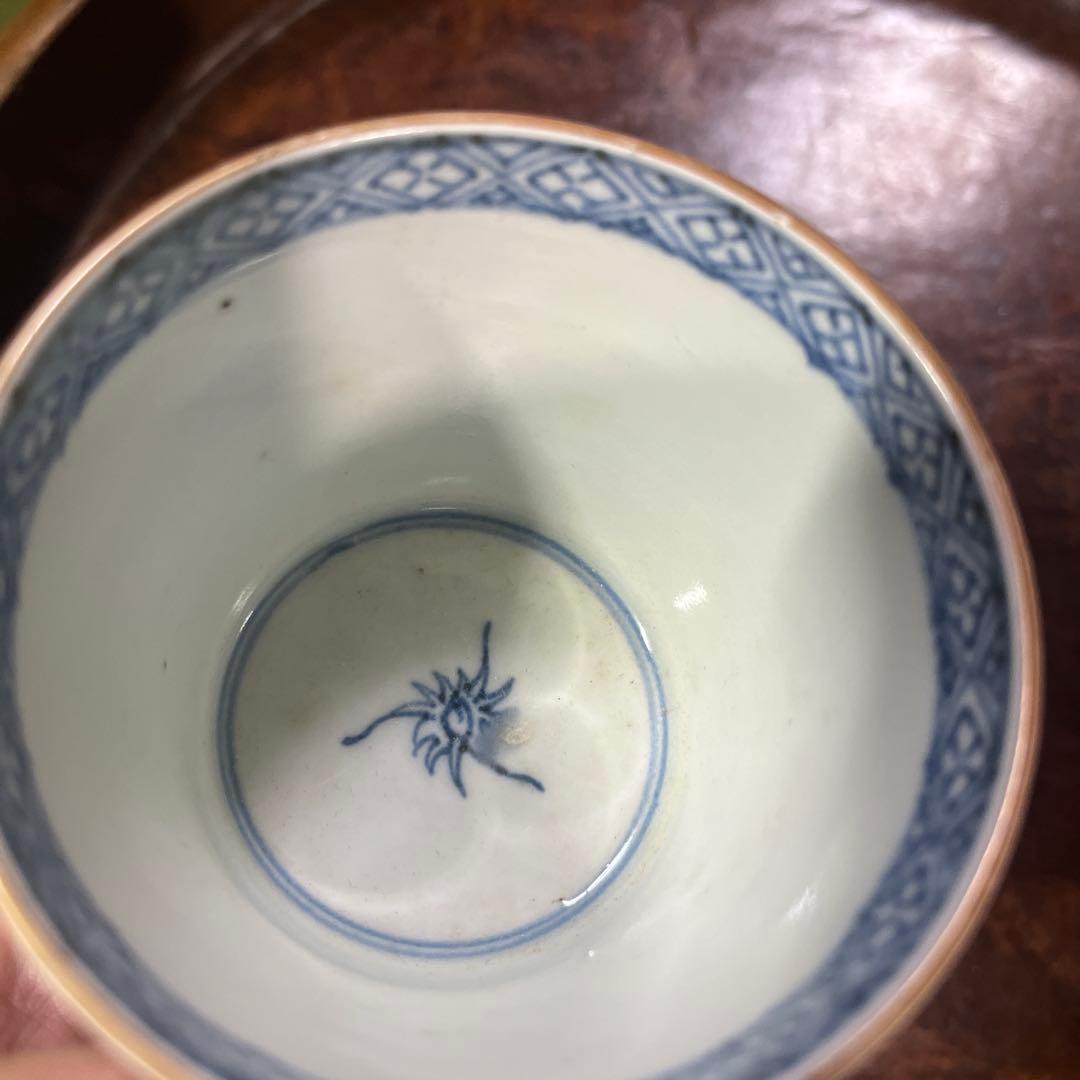 古伊万里　蕎麦猪口　あじさい　鶯　ウグイス　梅　紫陽花　民藝　そば猪口事典掲載