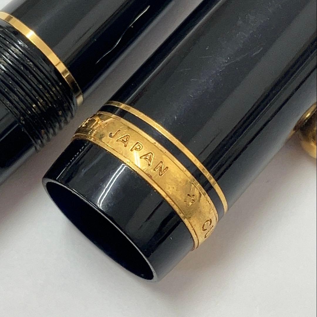 PILOT CUSTOM74 ペン先14K585 万年筆