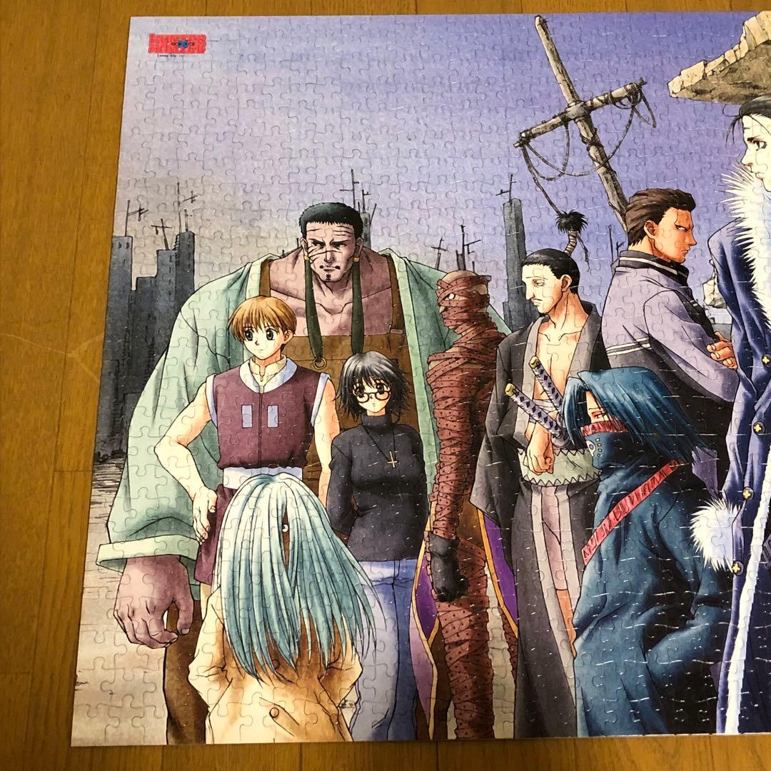 廃盤　レア物　ハンター×ハンター　幻影旅団　フレーム付きジグソーパズル　完成品