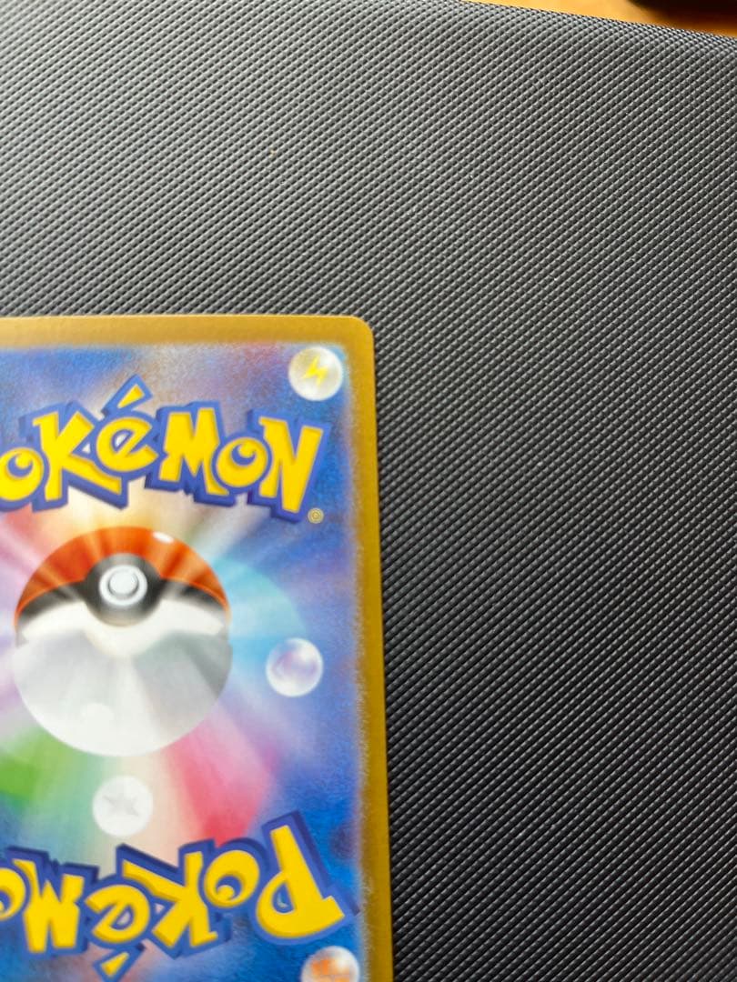 ポケモンカード　リーリエの決心　アセロラのいたずら　SR ２枚セット