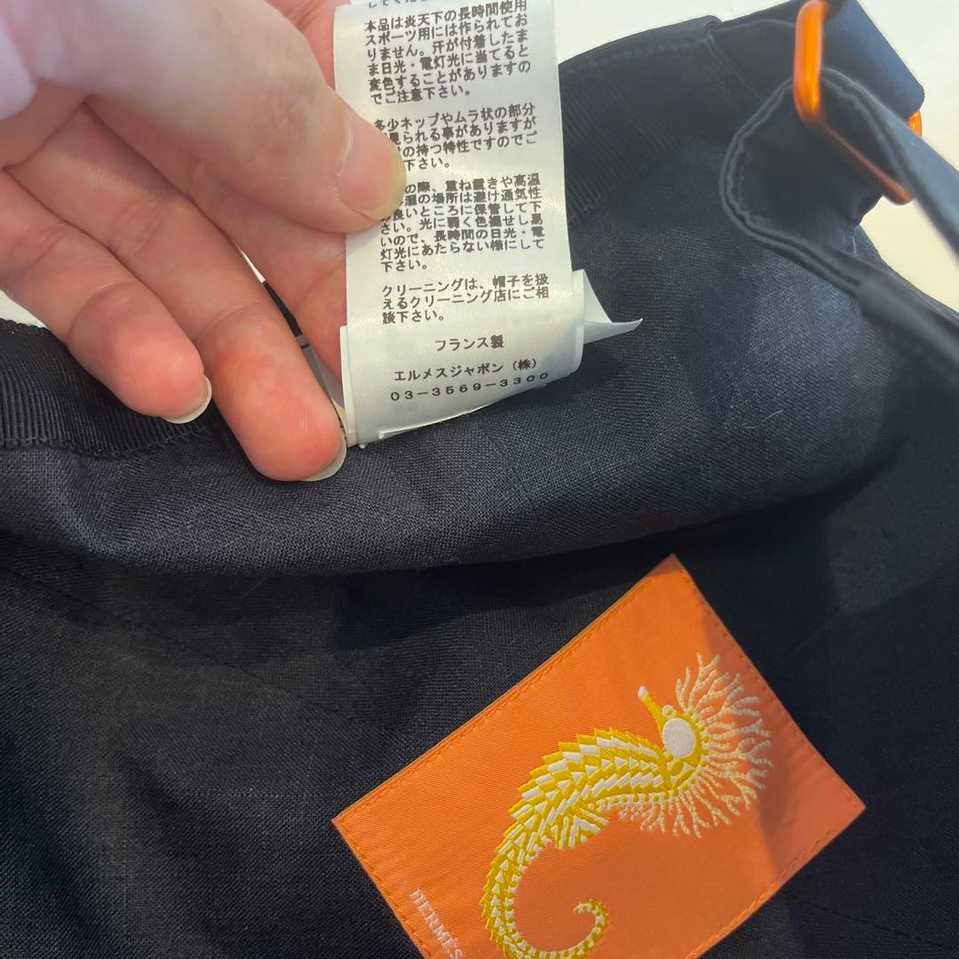 HERMES ライリー　58サイズ　7/8迄出品中