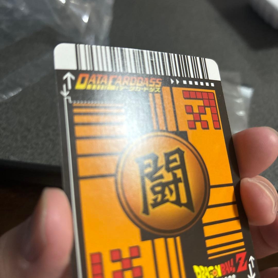 ドラゴンボール データカードダス ベジット 爆レア 177-I