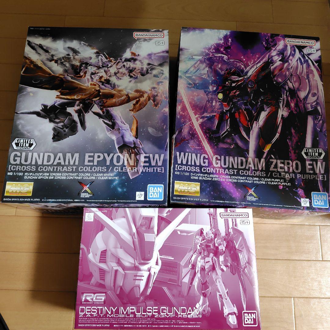 ガンプラ 3点セット GUNDAM EPYON EW 他