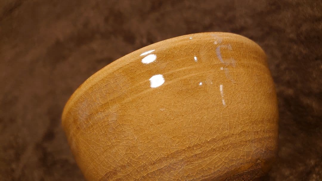 伊羅保　黄瀬戸　抹茶碗　茶道具　蔵出し　１客