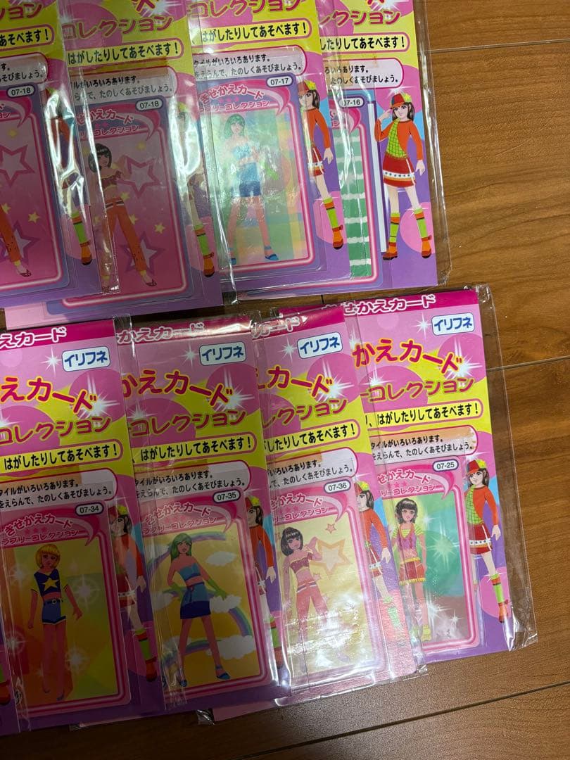 新品 ラブリーコレクション きせかえカード イリフネ