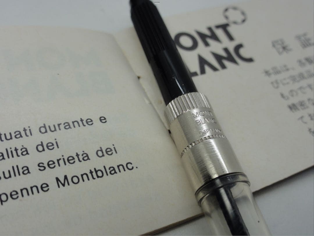 Mont Blanc ブラック 万年筆 インクカートリッジ付き