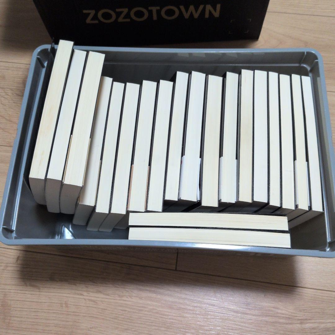 ハリー・ポッター 静山社ペガサス文庫シリーズ　全巻セット20巻