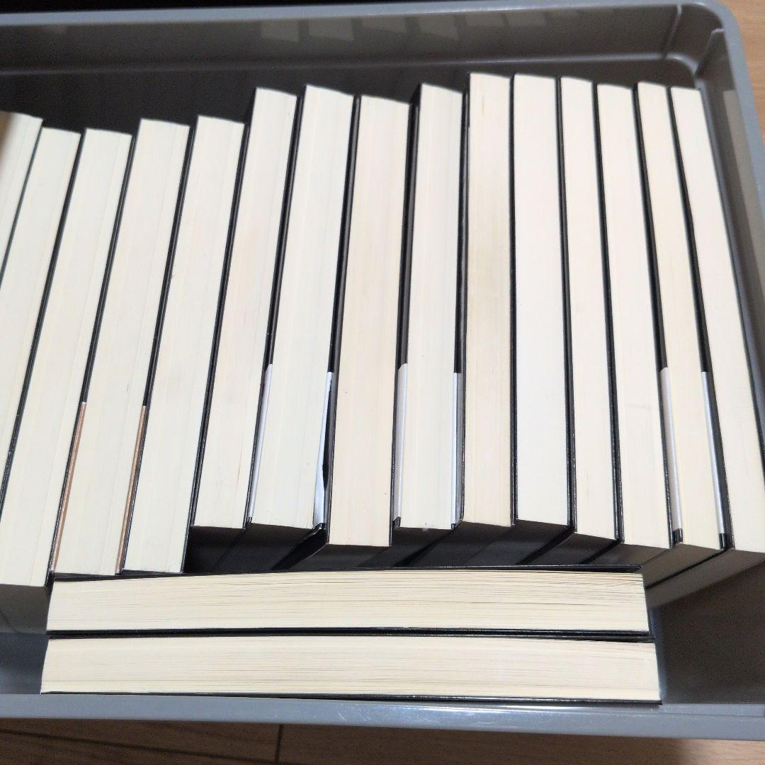 ハリー・ポッター 静山社ペガサス文庫シリーズ　全巻セット20巻