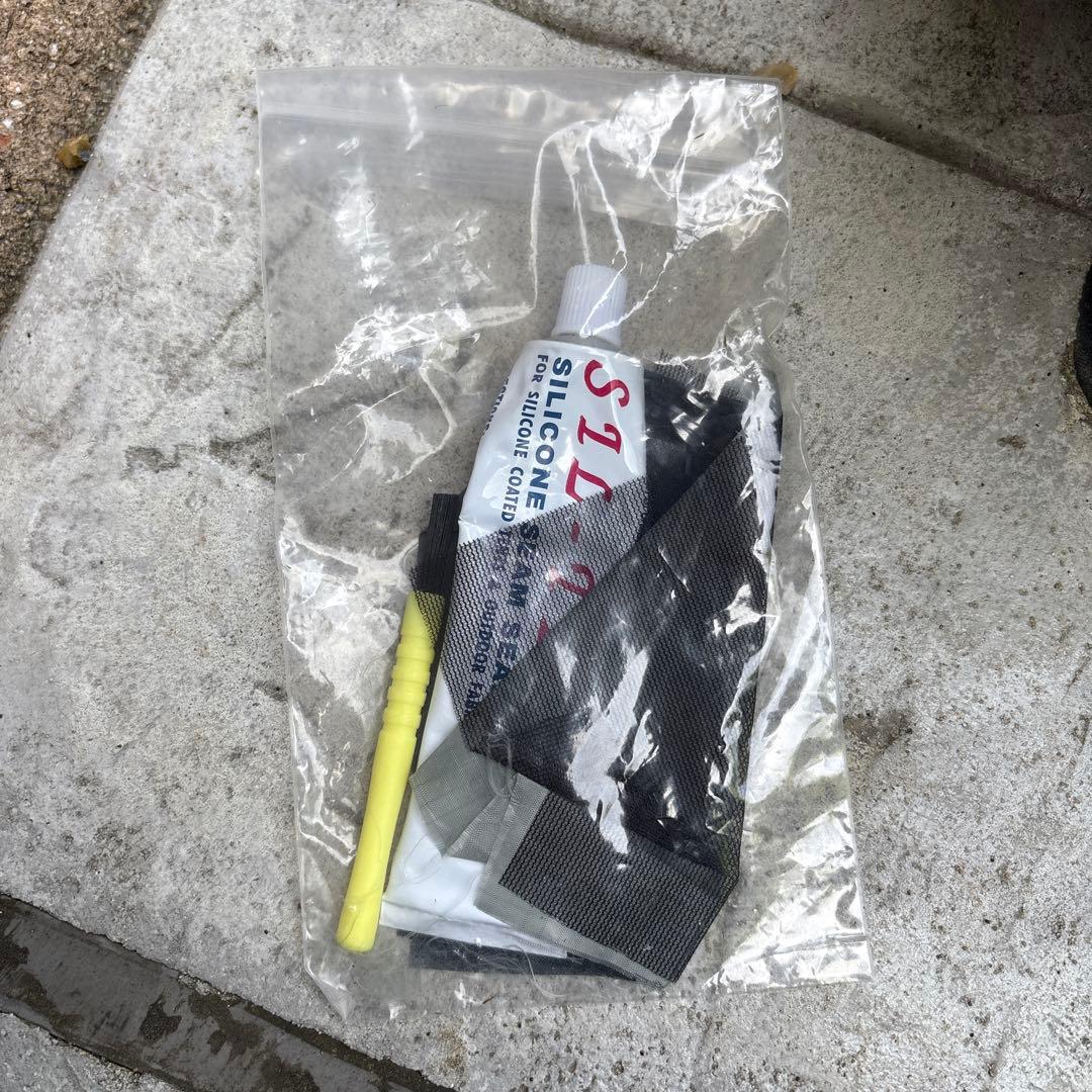 NORTENT Gamme8 Arctic ノルテント ギャム8