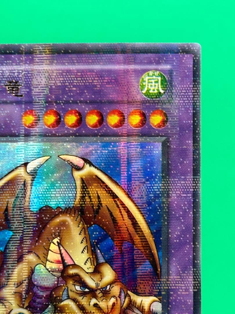 【極美品 Vol.6 フルコンプ 54枚】ワンオーナー 初期 まとめ売り 遊戯王