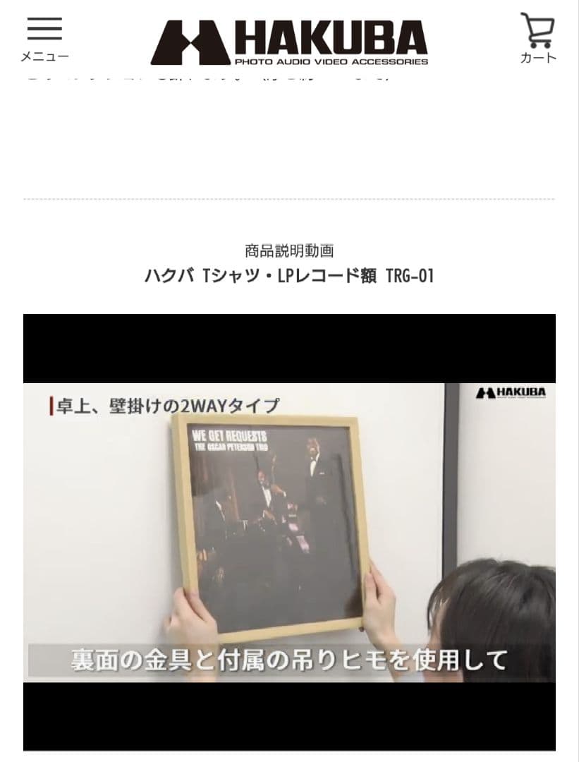 Oli直筆サイン入り！BMTH BABYL サマーソニック ベアブリック