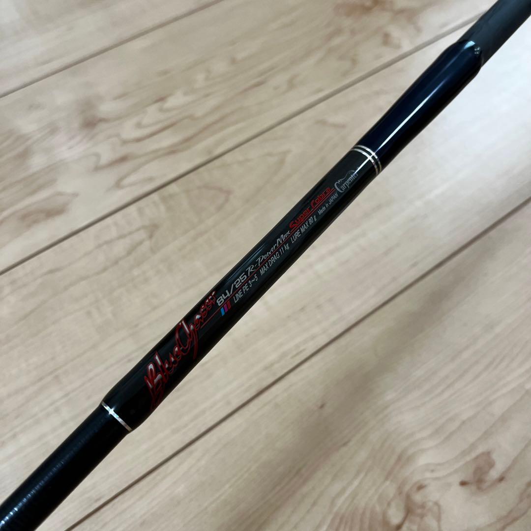 カーペンター　BLC84/25 R-PM SC ファクトリーカスタム