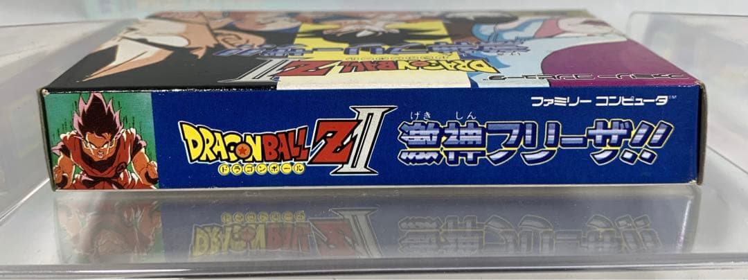 【新品】ドラゴンボールZ2 激神フリーザ‼︎ ファミコンソフト