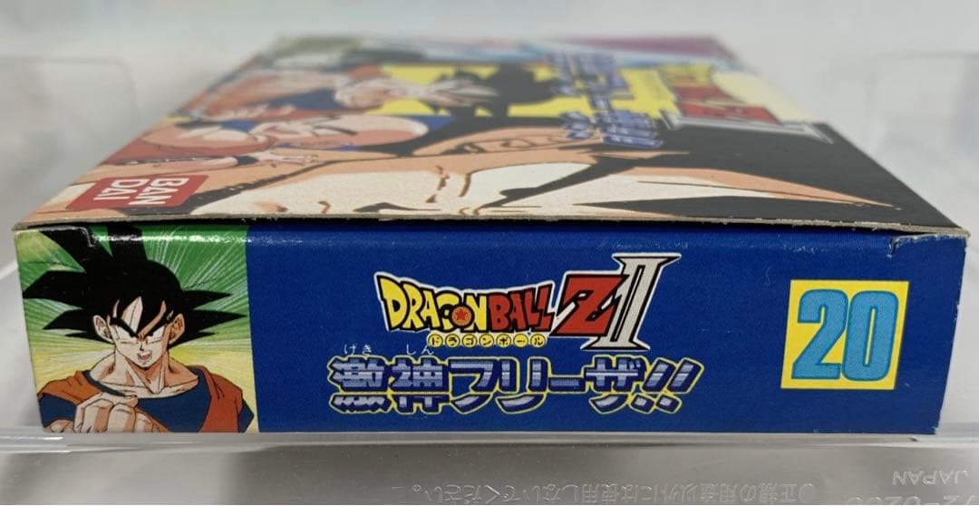 【新品】ドラゴンボールZ2 激神フリーザ‼︎ ファミコンソフト