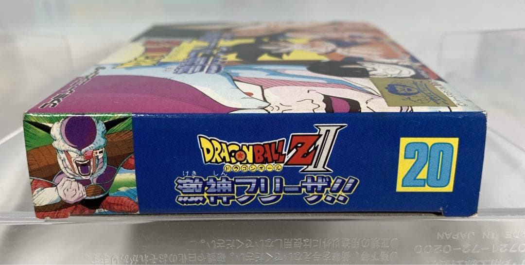 【新品】ドラゴンボールZ2 激神フリーザ‼︎ ファミコンソフト