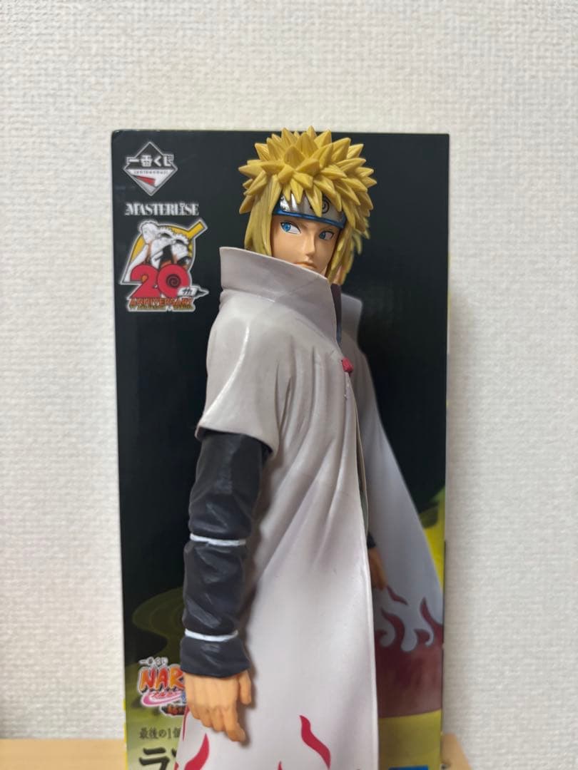 ナルト一番くじ 紡がれる火の意志 ラストワン賞 波風ミナト