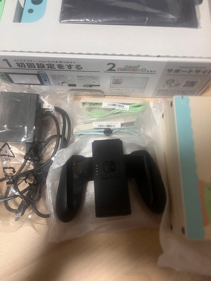 Nintendo Switch 本体 ホワイト/グリーン あつ森