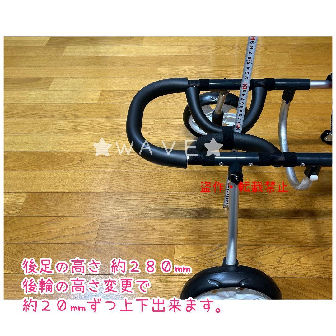 もも　犬用車椅子　犬の歩行器　歩行サポート　歩行補助　犬の車いす　シニア犬