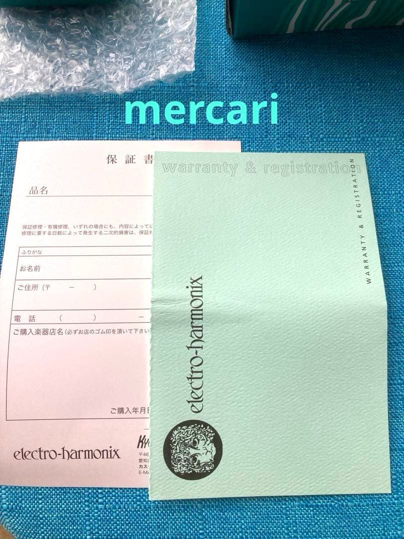 Electro-Harmonix / Eddy アナログバイブレーター&コーラス