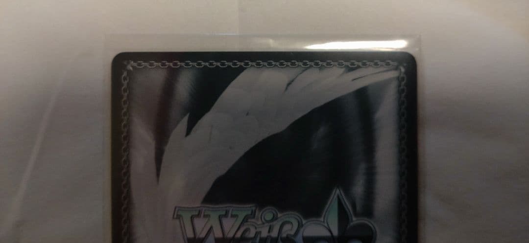 ヴァイスシュヴァルツ 金色の闇　sp