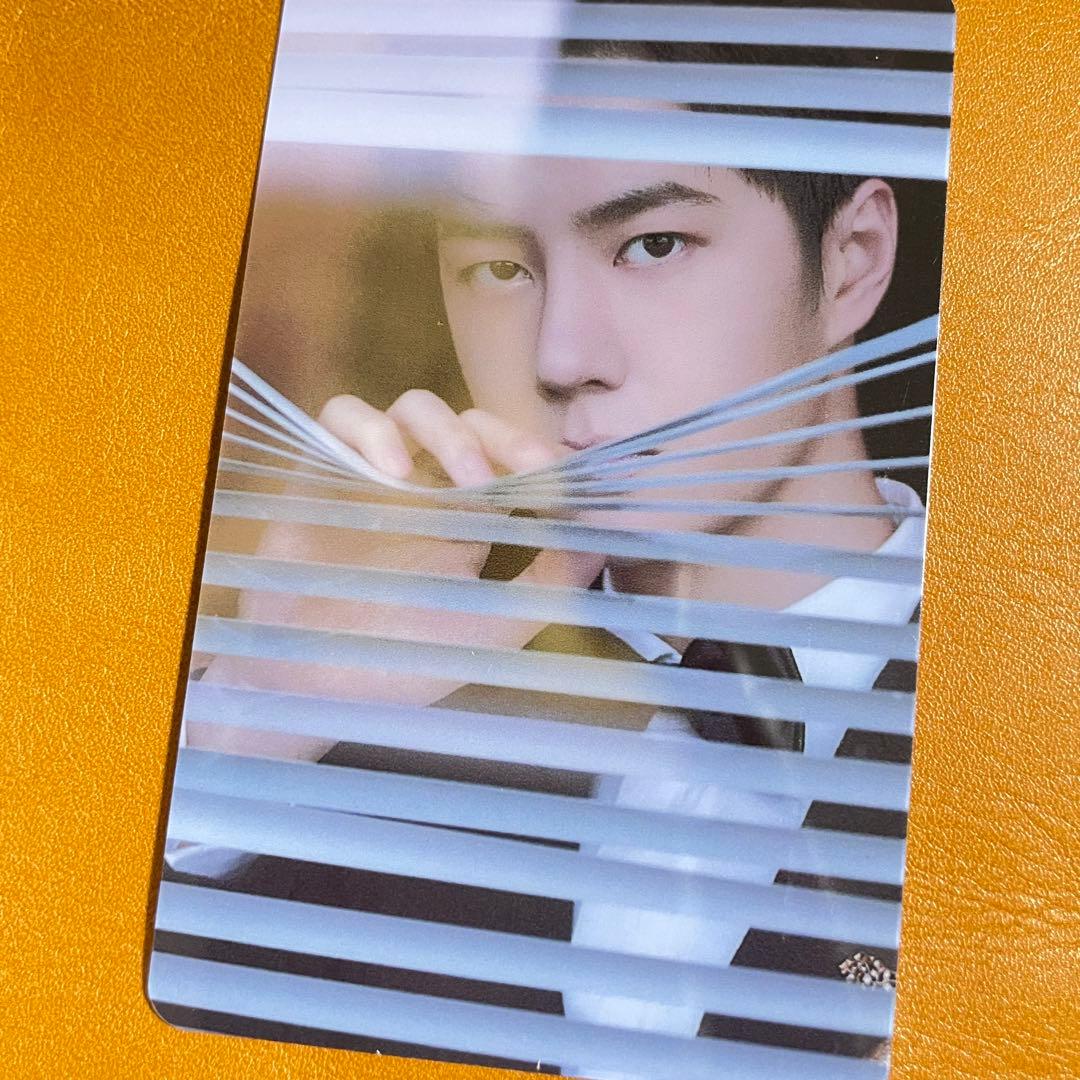 王一博　高解像度10枚　カードシール①