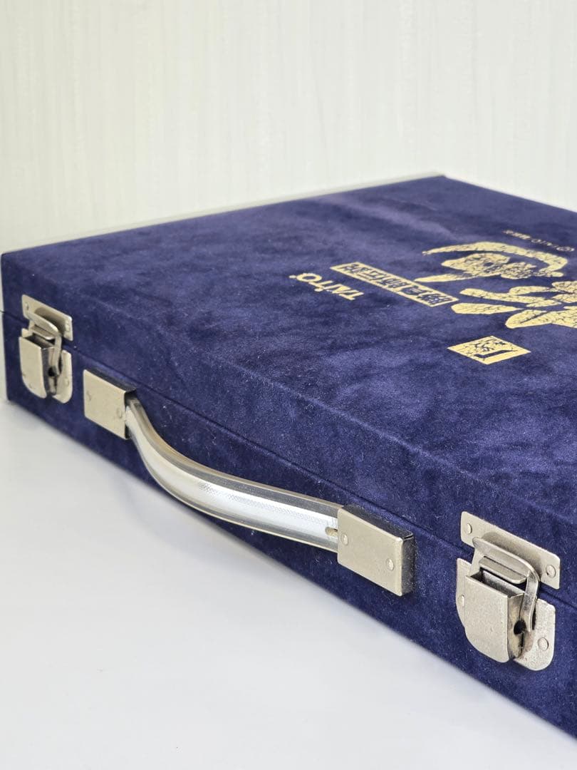 ★コレクター必見•非売品限定麻雀セット★【勝負師伝説　哲也麻雀牌】