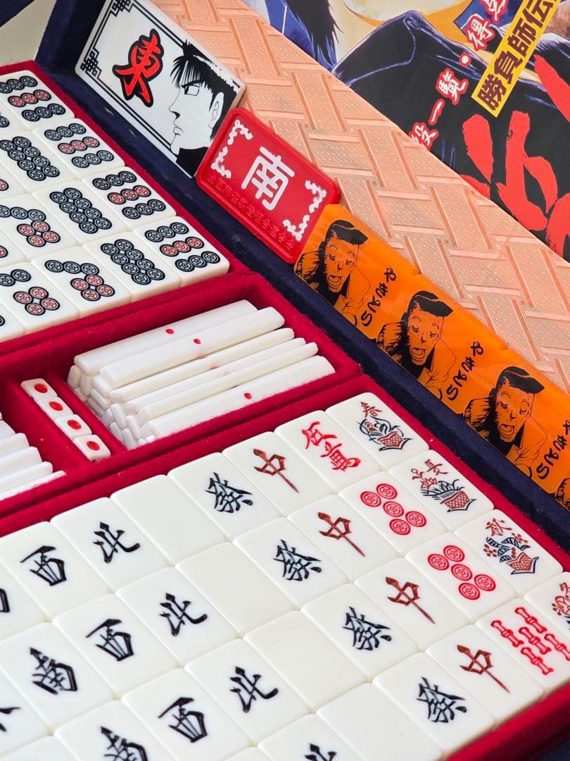★コレクター必見•非売品限定麻雀セット★【勝負師伝説　哲也麻雀牌】