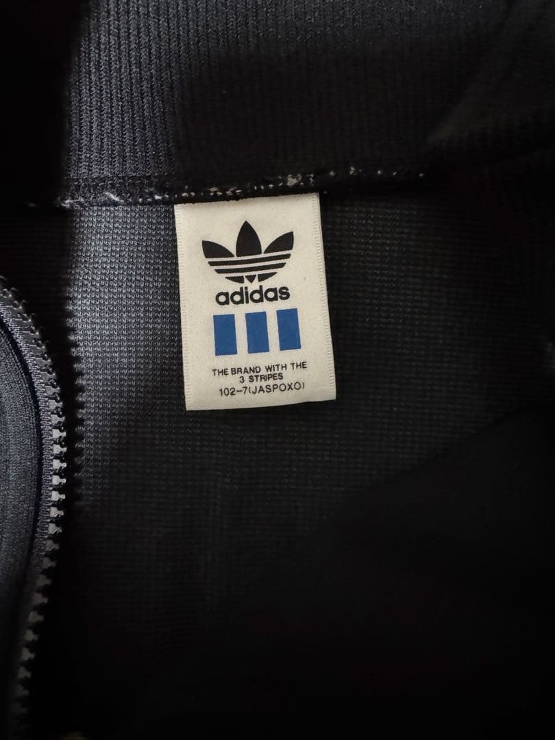 adidas アディダス トラックジャージ ブラック 胸元&両袖ロゴ 90s