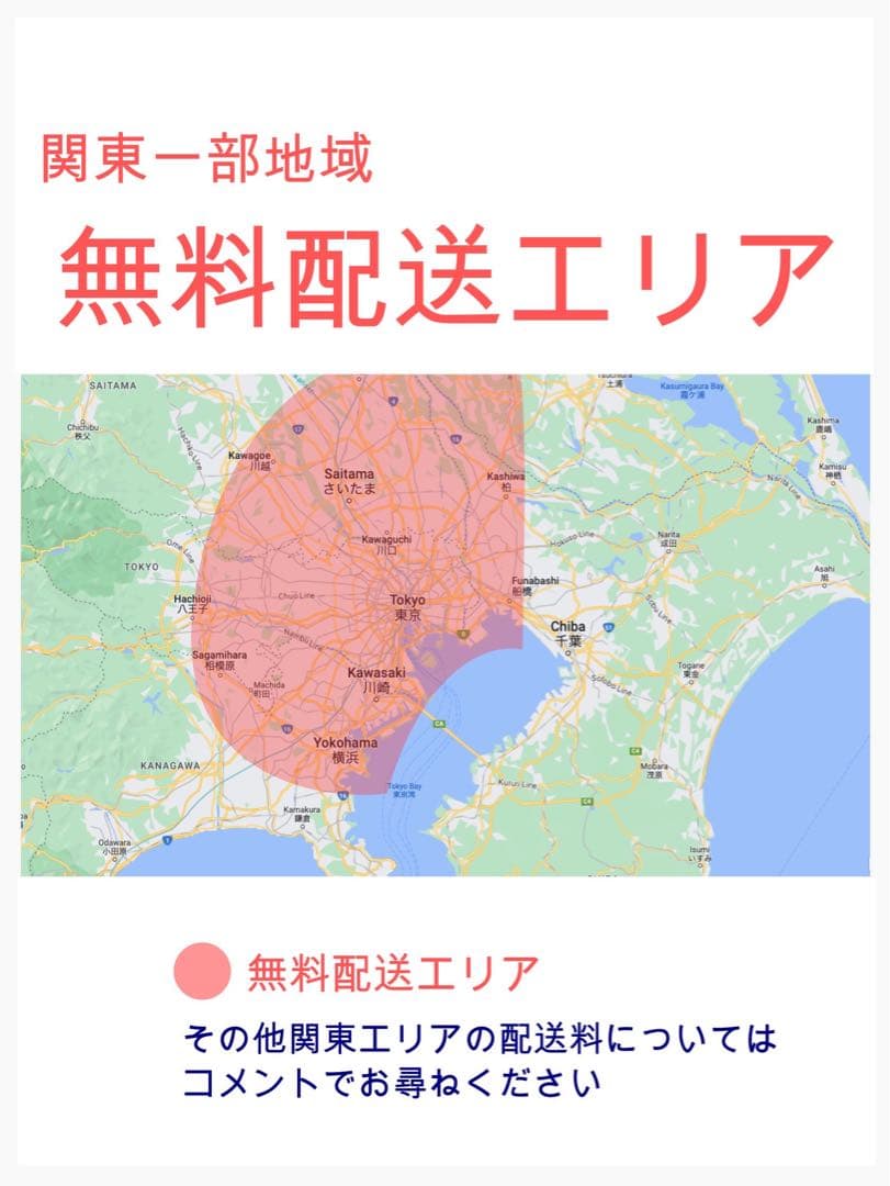 人気モデル！ギュット⭐️16AH！パナソニック子供乗せ電動アシスト自転Y3266