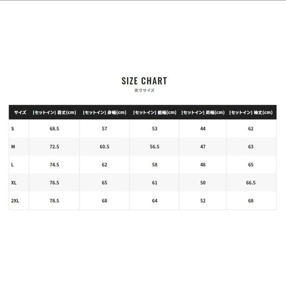 シマノRA-04JU デュラスト 3シーズン レインジャケット S ブルーグレー