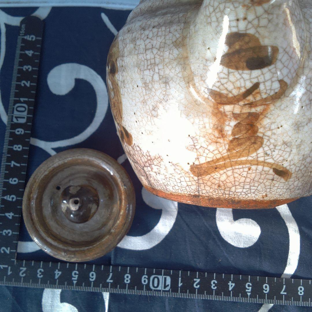 骨董２手作り陶器急須 籐ハンドル付き 水漏れあります