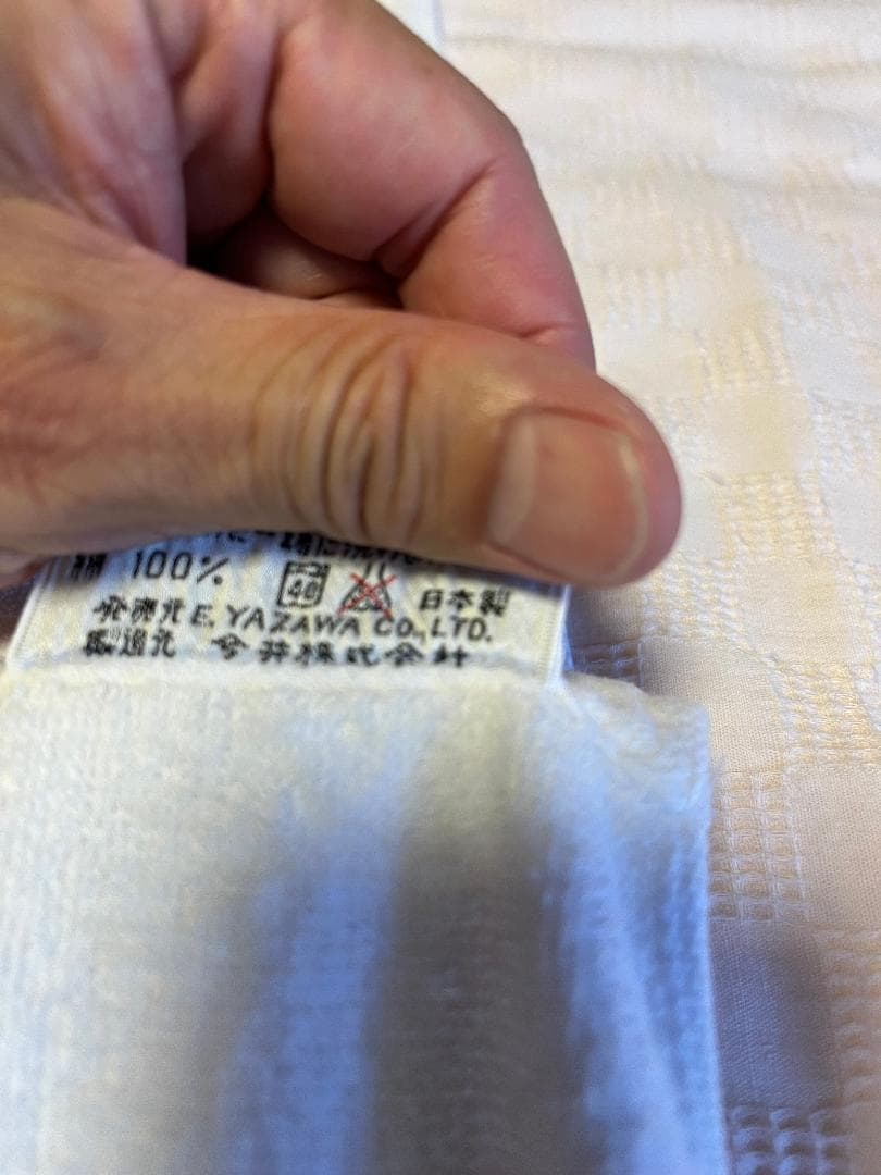 E.YAZAWA ビーチタオル