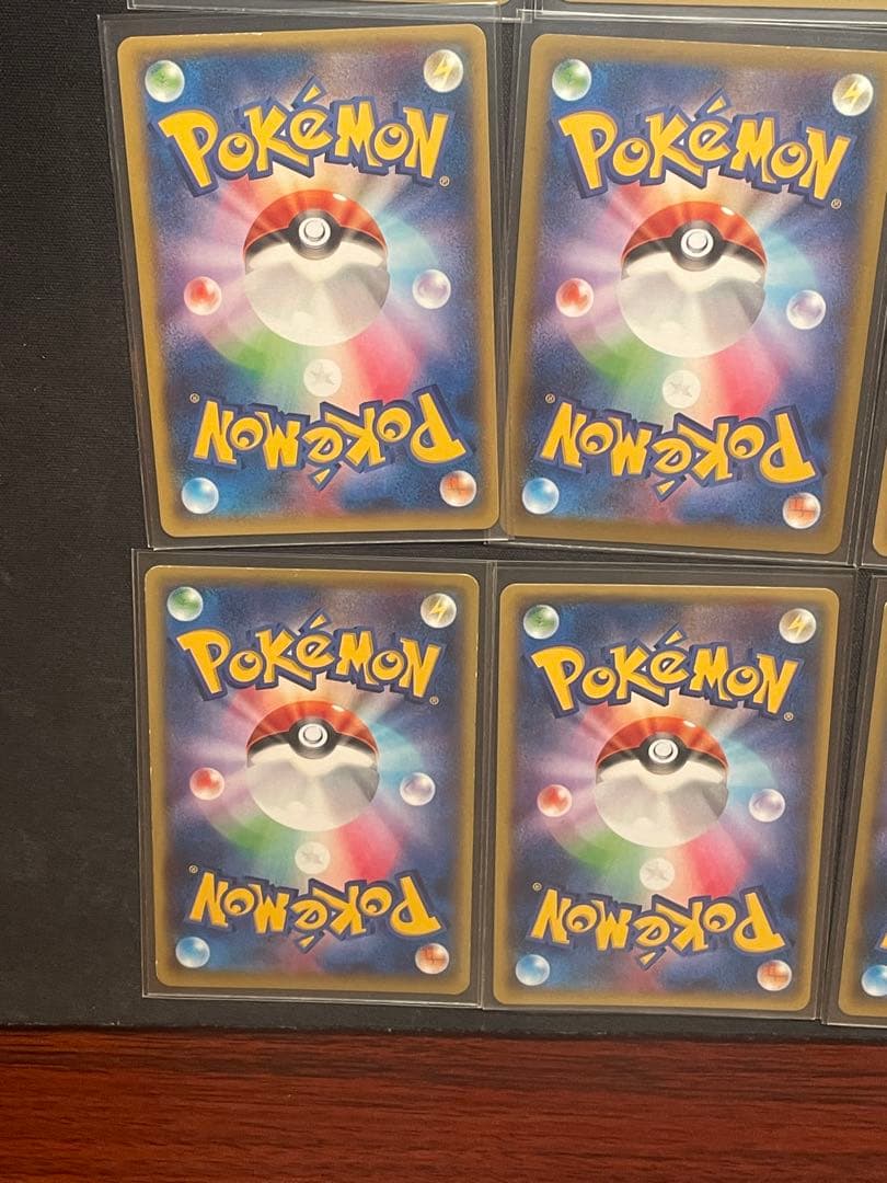 ポケモンカード　M進化まとめ売り