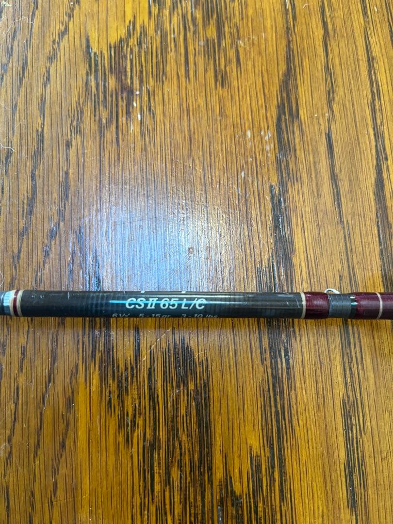 ufmウエダスーパーパルサーⅡ CS Ⅱ-65L/C