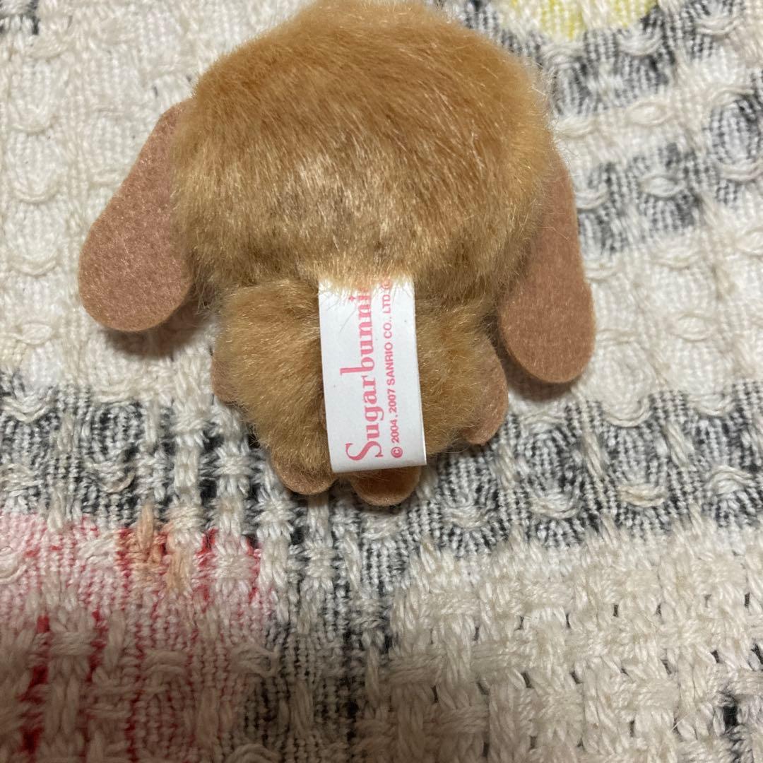 サンリオ　平成レトロ　シュガバニーズ　ミニマスコット＆ぬいぐるみ　中古品