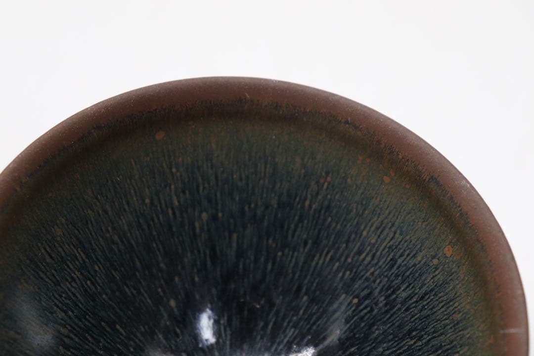 中国　建窯　茶碗　兎号天目　送料込み250822