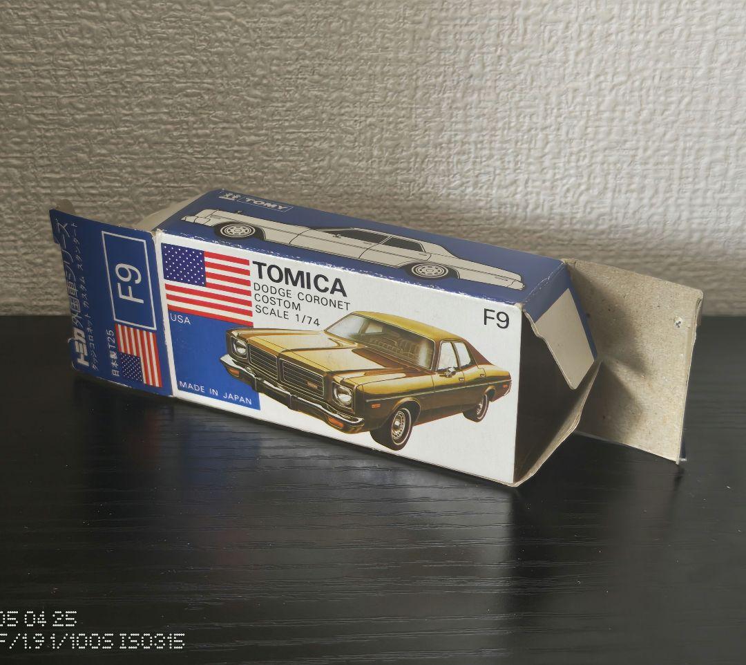 TOMICA　トミカ　ダッジコロネットカスタム　ブルー　1Eホイール