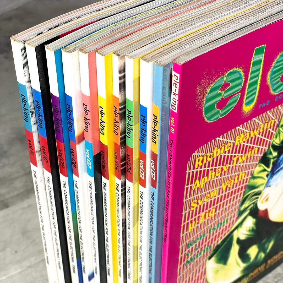ele-king エレキング 創刊号 Vol.01-11冊セット テクノ専門誌