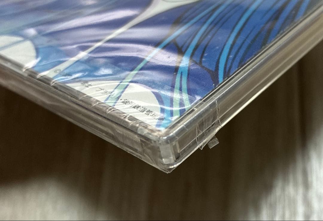 希少 未開封 銀河鉄道物語　主題歌～銀河鉄道は遙かなり/ささきいさお